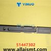 51447302 Universal AI spare parts