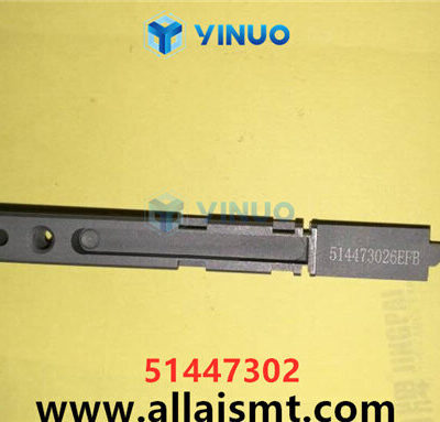 51447302 Universal AI spare parts