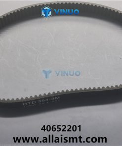 UIC 40652201 BELT,TIMING - Image 4