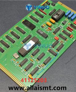 41125203 REPLACED BY 41125205 - PROM, SEQ CHAIN - Image 3