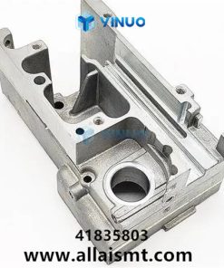 UIC 41835803 HOUSING - Image 2