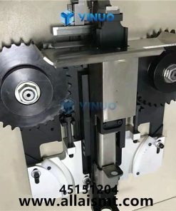 UIC 45151204 TDOC, TRANSFER PLATE ASSY 1 EA - Image 2