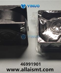 UIC 46991901 FAN;AC;115V;34CFM - Image 3