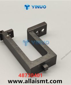 48730401 support guide
