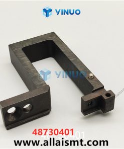 48730401 support guide