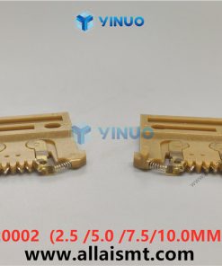 48820002 Carrier Clip Assembly
