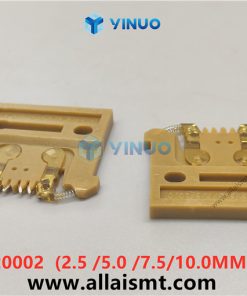 48820002 Carrier Clip Assembly