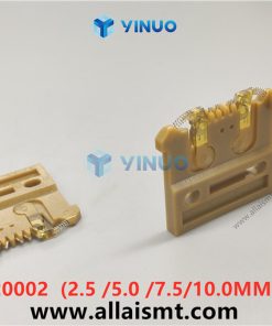 48820002 Carrier Clip Assembly