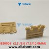48820002 Carrier Clip Assembly