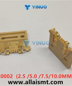 48820002 Carrier Clip Assembly