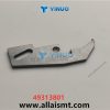 49313801 Anvil