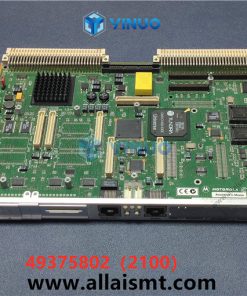 49375802 MCOS PCB PCA POWER PC OCTAL MVME2100
