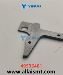 49536401 Anvil