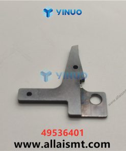 49536401 Anvil