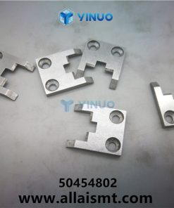 UIC 50454802 plate Peleer - Image 3