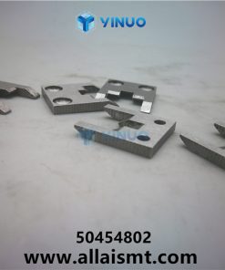 UIC 50454802 plate Peleer - Image 2
