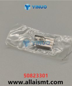 50823301 guide botton