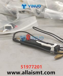 51977201 REFIRE ASSEMBLY