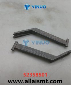 52358501 Clamp dl jaw (13mm)