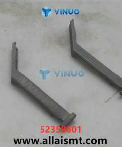 52358601 Clamp lh dual
