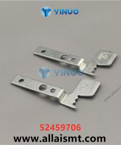 52459706 Pusher 5mm Lower