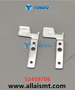 52459706 Pusher 5mm Lower