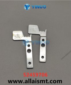52459706 Pusher 5mm Lower