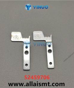 52459706 Pusher 5mm Lower