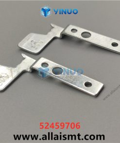 52459706 Pusher 5mm Lower