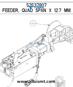 UIC 52537807 12.7MM FEEDER