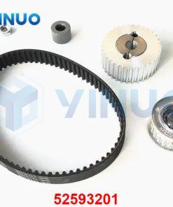 52593201 Gear assembly