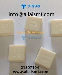 21307104 BUTTON (OVERRIDE) 21307-1 - Image 2