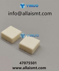 BUTTON, TRANSFER ERROR 47075501 - Image 2