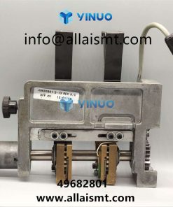 DISPENSING HEAD 49682801 - Image 4