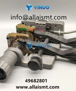 DISPENSING HEAD 49682801 - Image 2