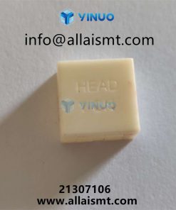 HEAD 1 ON 21307106 - Image 2
