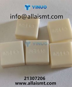 NSERT MF 21307206 - Image 3