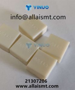 NSERT MF 21307206 - Image 2