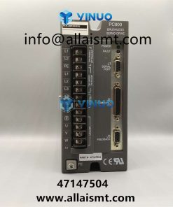 Motor servers 47147504 - Image 2