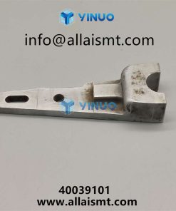 ROCKER, ARM 40039101 - Image 4