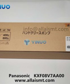 Alternative view of KXF08V7AA00 GREASE GUN UNIT