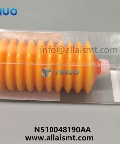 Alternative view of N510048190AA Panasonic Grease