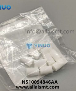 N510054846AA ELEMENT filtr - Image 5