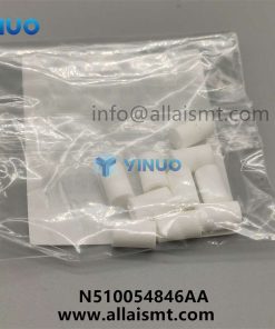 N510054846AA ELEMENT filtr - Image 4