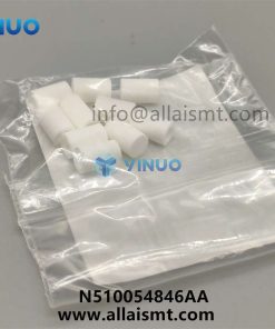 Alternative view of N510054846AA ELEMENT filtr