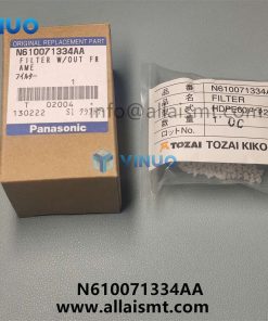 Alternative view of N610071334AA FILTER WOUT FRAME