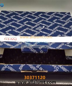 30371120 20 Station In line Carrier Clips Qty 161 - Image 3