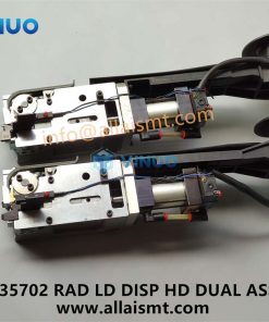 41835702 RAD LD DISP HD DUAL ASSY - Image 2
