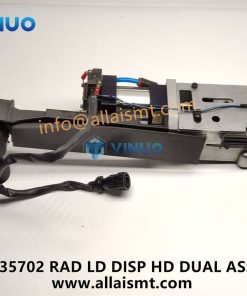 41835702 RAD LD DISP HD DUAL ASSY - Image 3