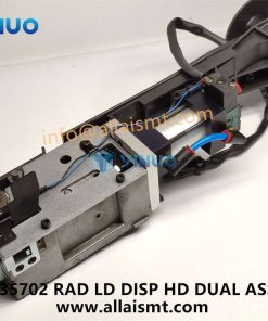 41835702 RAD LD DISP HD DUAL ASSY - Image 4